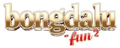bongdalu fun2 logo